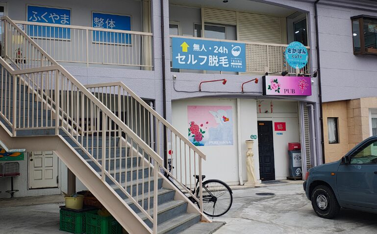 上石田店外観
